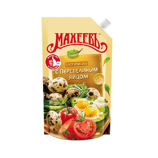 Mayonnaise "Makheev with perepilinom egg" 50.5% 800ml