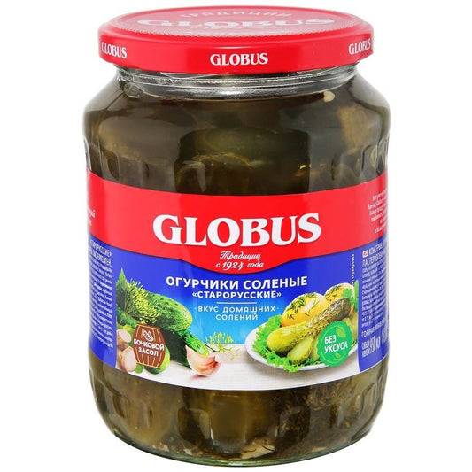 "GLOBUS" Old Russian Pickled Cucumbers, 900g
