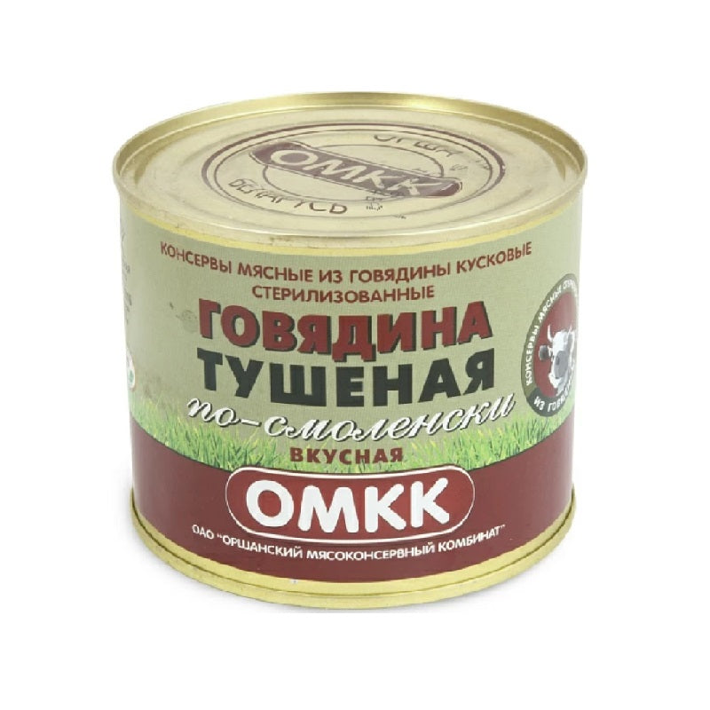 OMKK Canned Smolensk Beef Stew, 525g