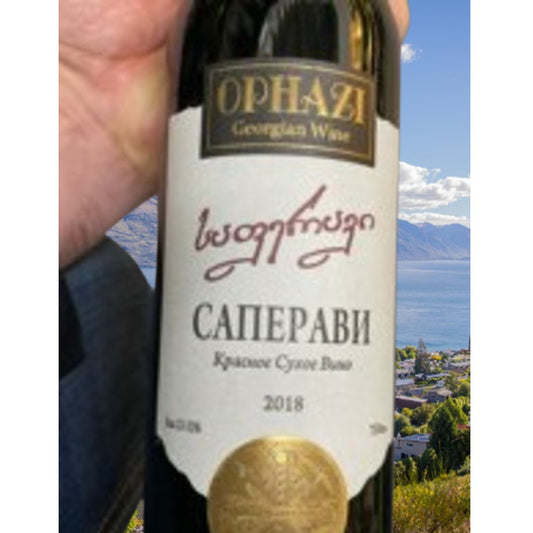 Ophazi Saperavi Red Dry 2018 0.75L