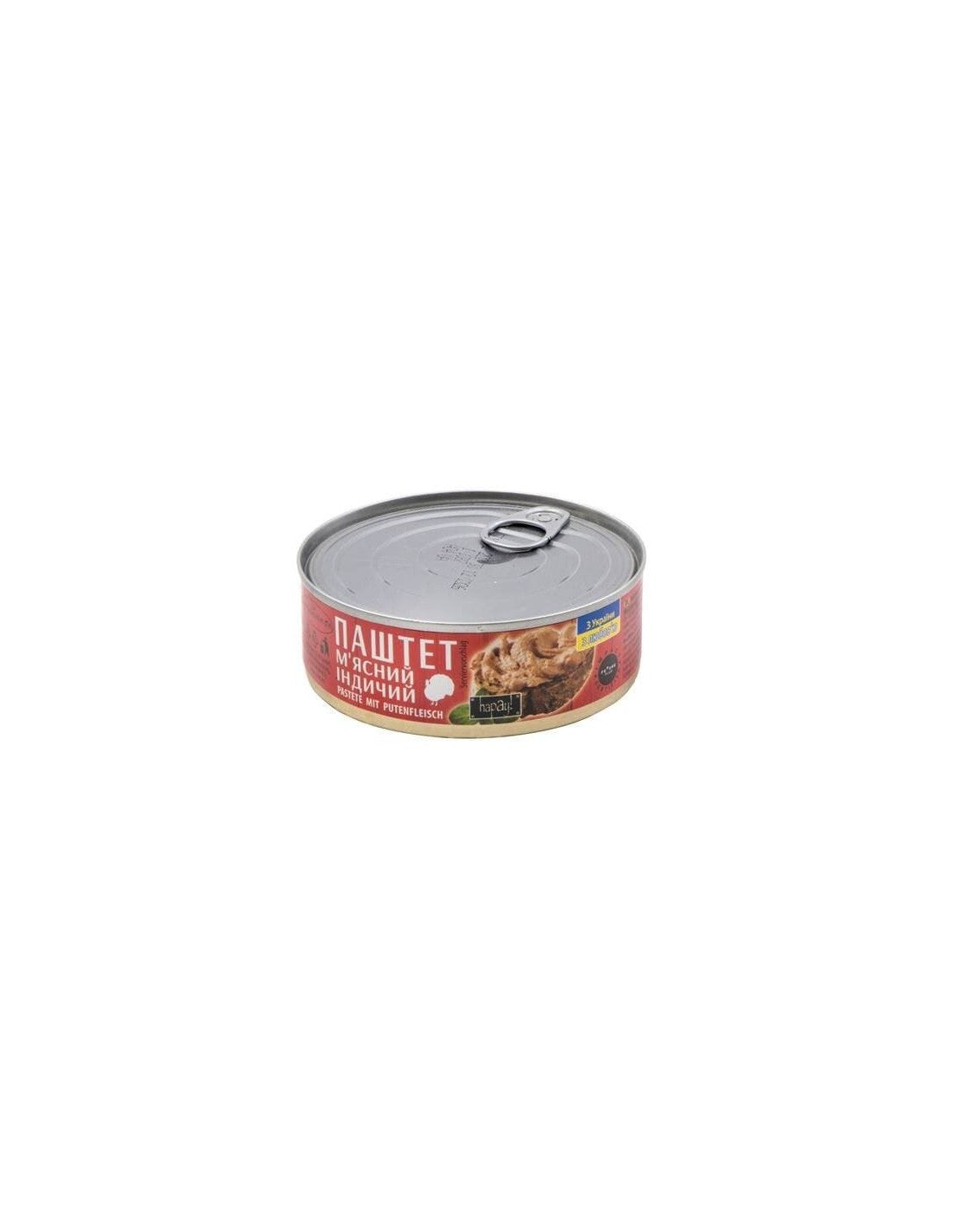 Hapay! Meat pie, turkey, 240g