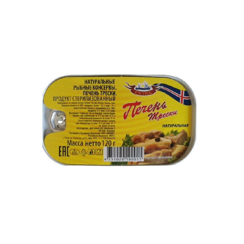 Natural cod liver Extra Ajtel Iceland 120g