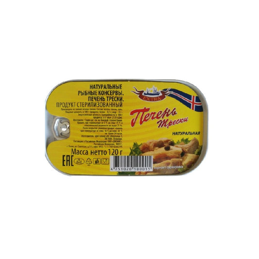 Natural cod liver Extra Ajtel Iceland 120g