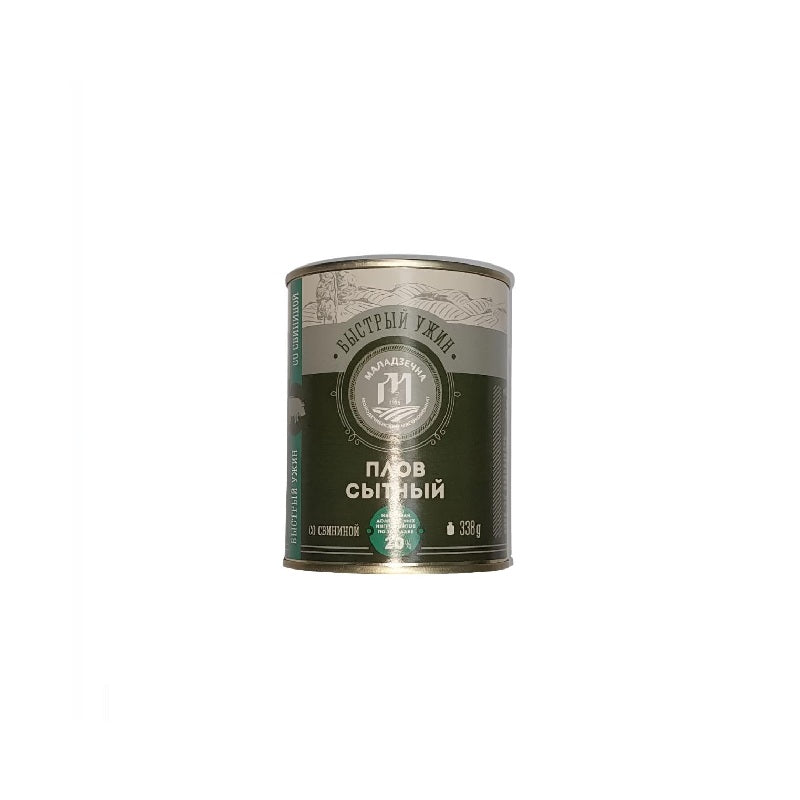 "PILAF SATISFYING" Canned Pork and Vegetables, 338g