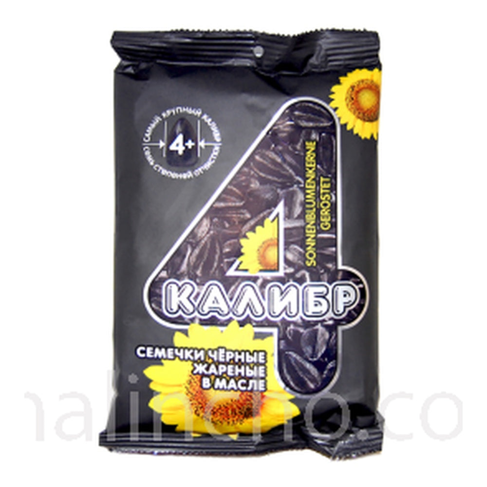 4 Caliber Sunflower Seeds Roasted in Oil 220g