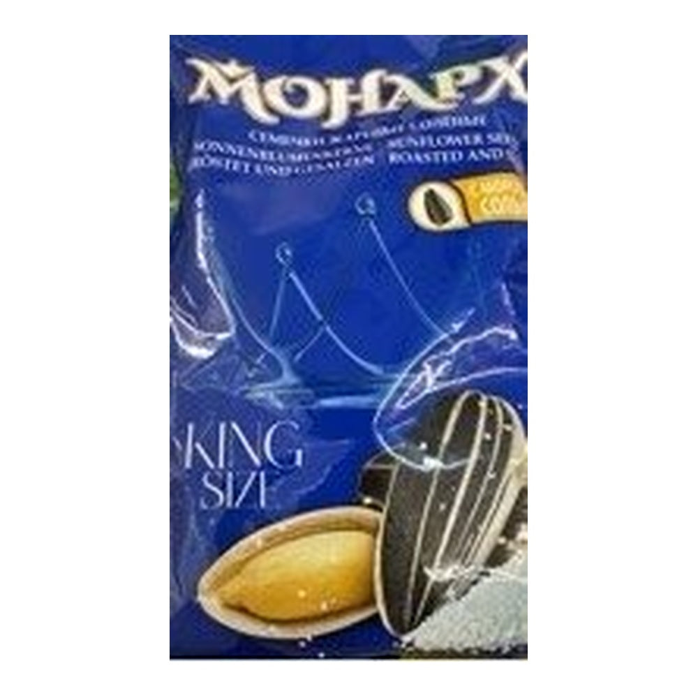 Monarch Sunflower Seedsls King Smokedgest.salted 300g