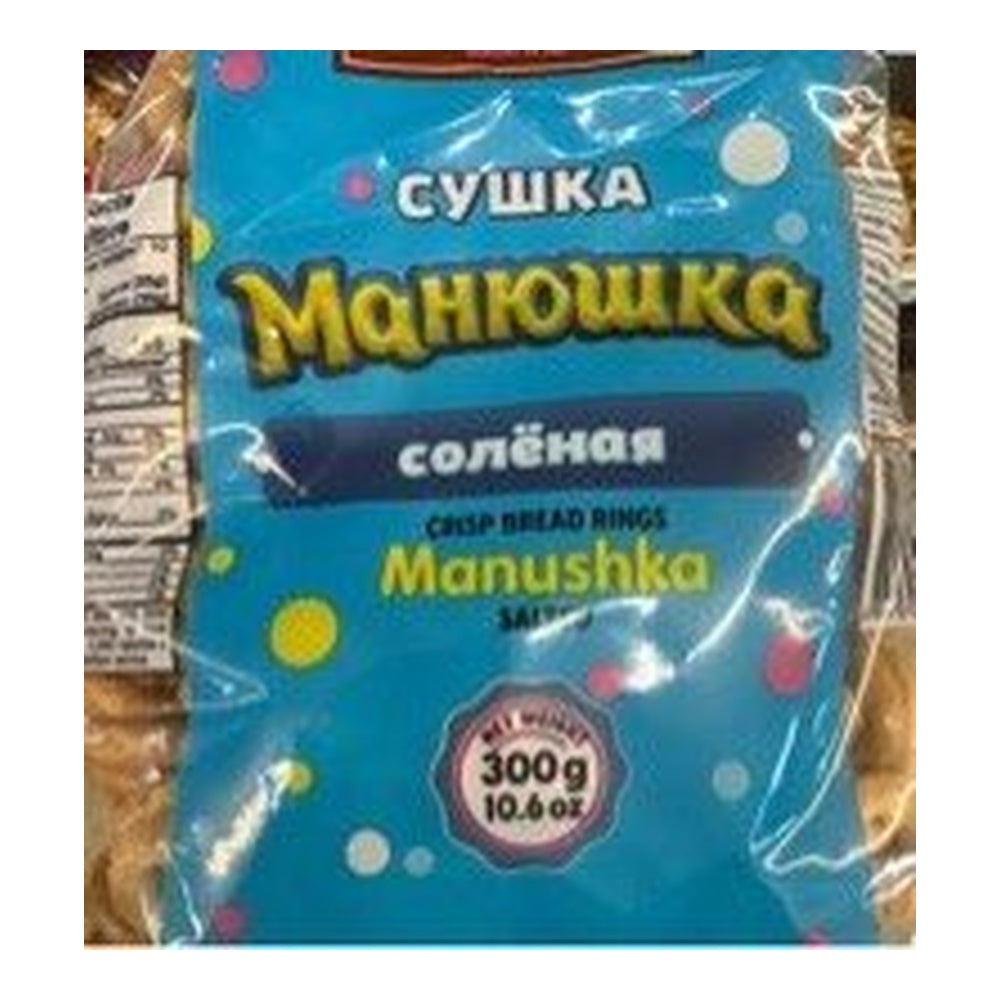 Franzeluta Tea Rings "Manuschka" salted 300g