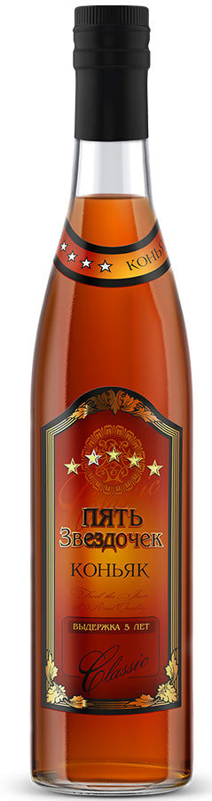 Cognac（Five stars）0.5L