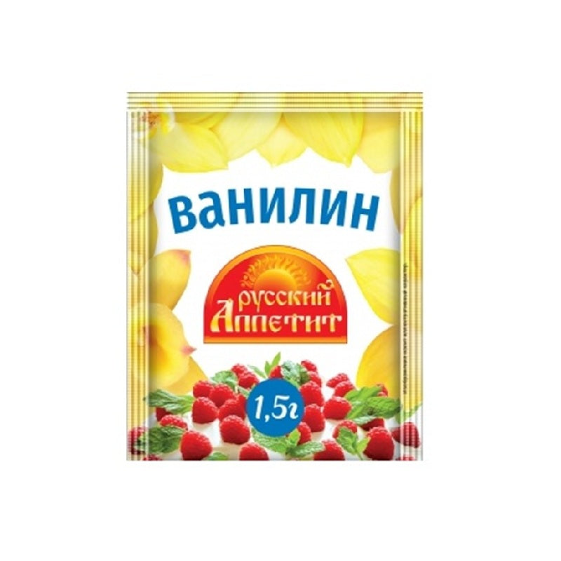 "Russian Appetit" Vanillin, 1.5g