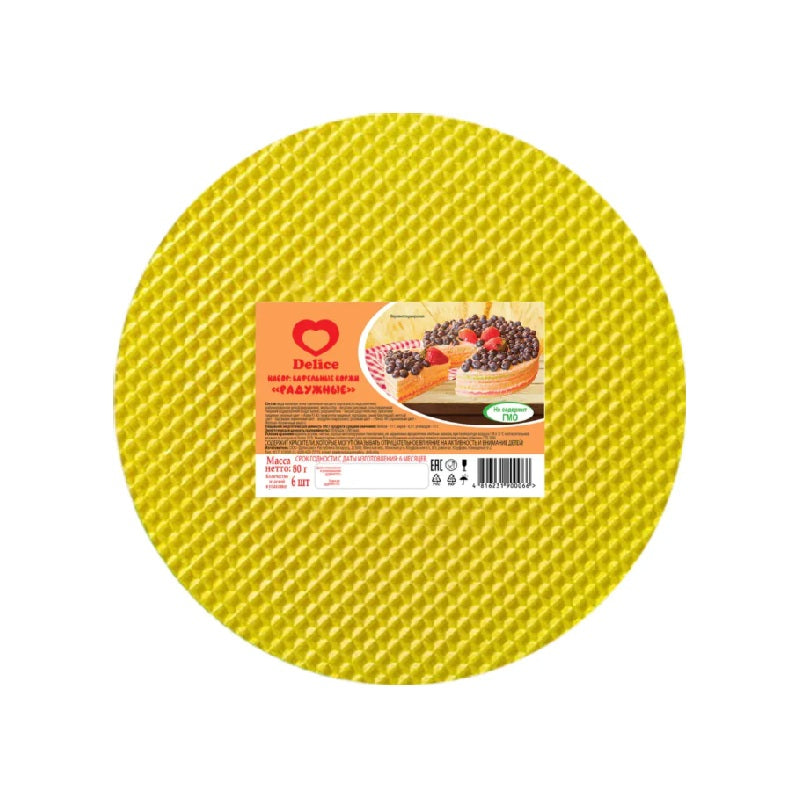 Delice Waffle Cakes Rainbow, 80g