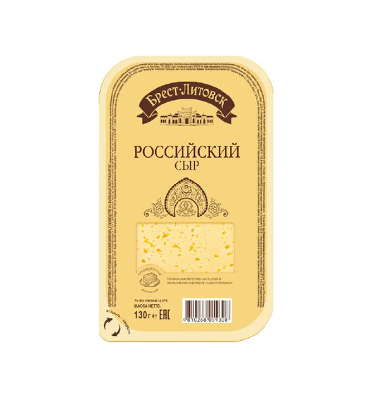 Cheese Brest-Litovsk Russian 50%, 130g