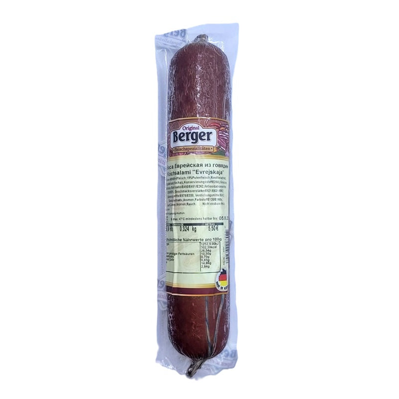 BERGER "Evrejskaja" Jewish Beef Sausage, 310g