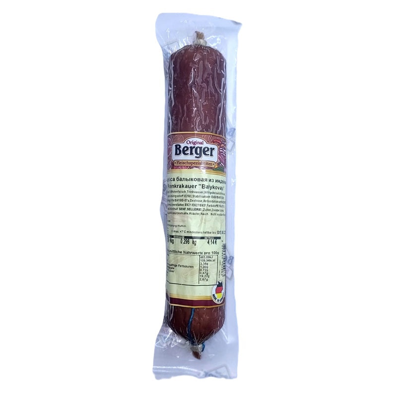 BERGER "Balykovaja" Turkey Balyk Sausage, 310g