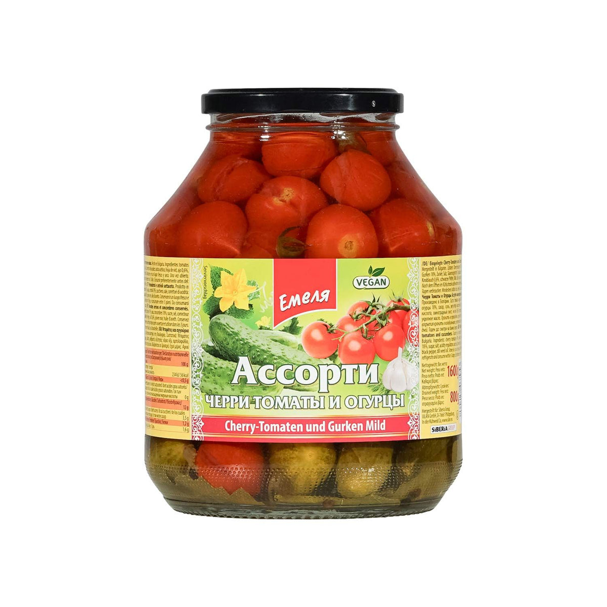 Emela Assorti Tomatoes and Cucumbers