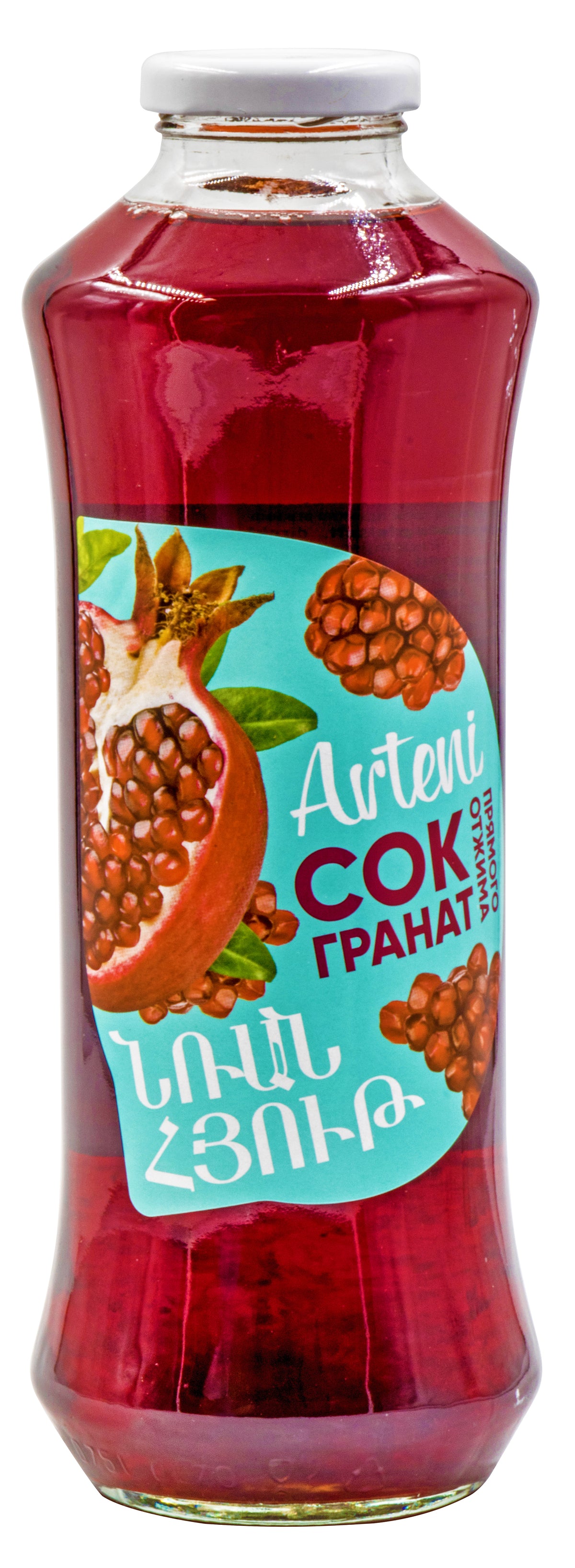 Arteni Pomegranate Juice Freshly Squeezed 0.75L