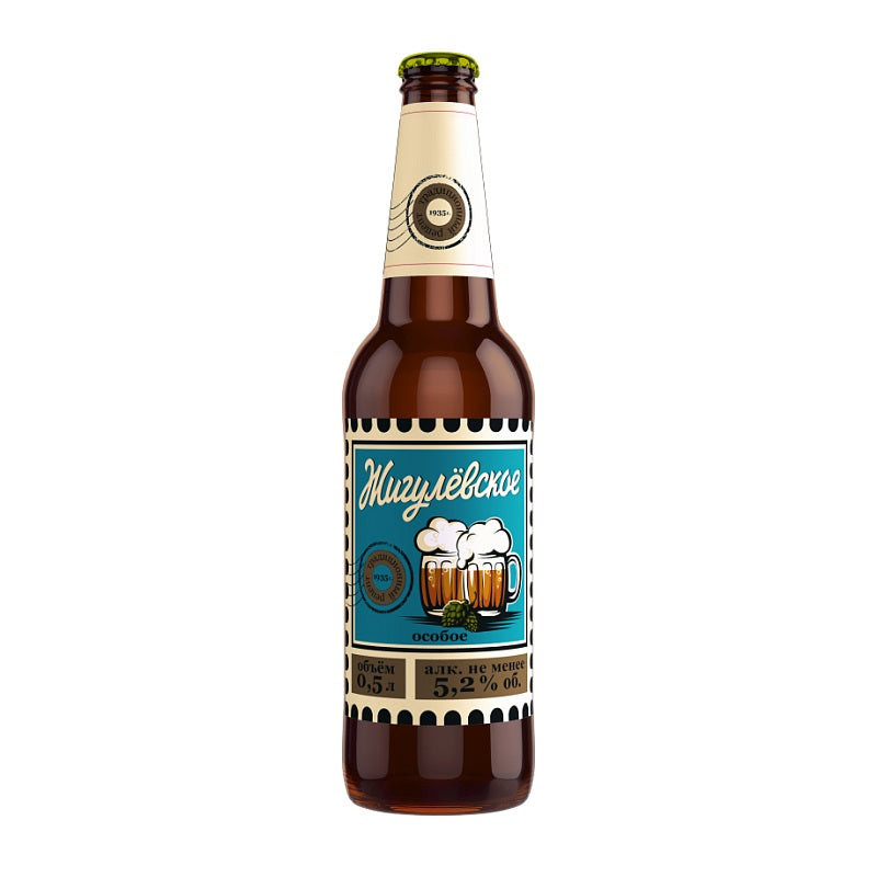 Beer Zhigulevskoe Special, 0.5L