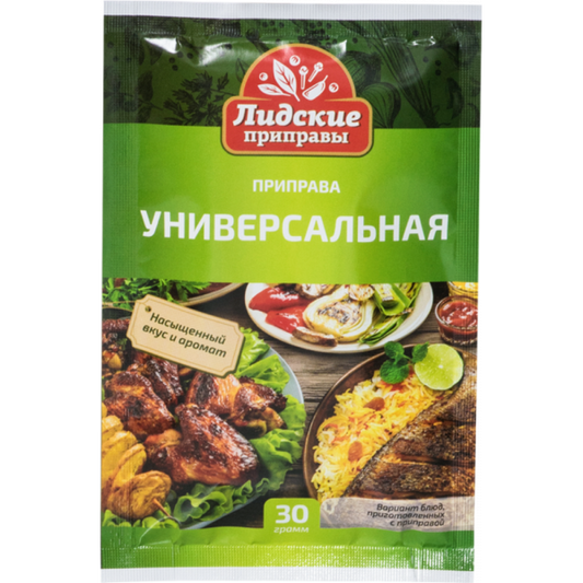 Seasoning "Lida spices" universal, 30g