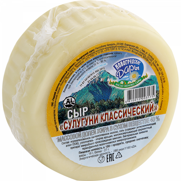 Cheese "Suluguni classic" in a vacuum package 40%, 430g