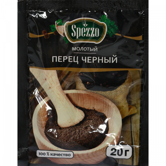 Ground black pepper "Spezzo" 20g