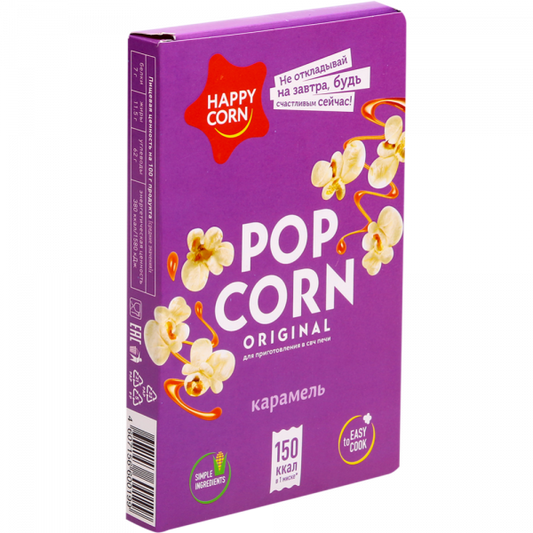 Popcorn "Happy Сorn" caramel, 100g