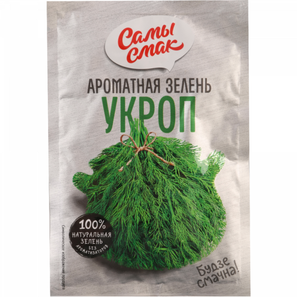 Dill "Sami Smak" dried herbs, 5g