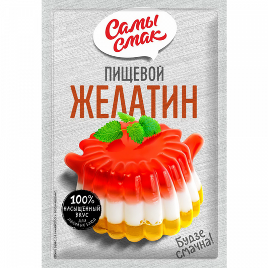 Food gelatin "Sami Smak" 10g