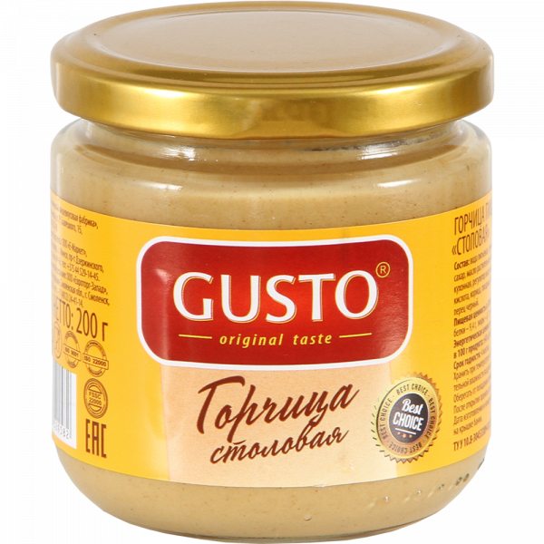 Mustard "Gusto" Canteen, 200g