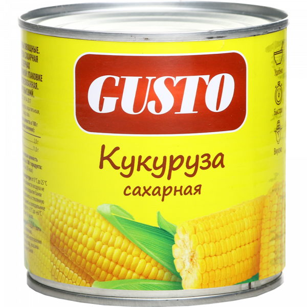 Sugar corn "Gusto" whole grain, 340g