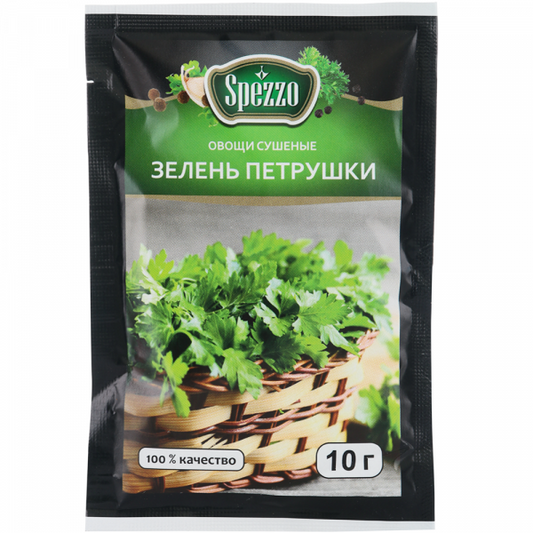 Dried parsley "Spezzo" 10g