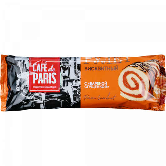 Biscuit roll "Cafe de Paris" with boiled condensed milk, 145g