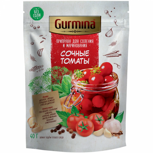 Seasoning for salting and marinating "Gurmina" juicy tomatoes, 40g