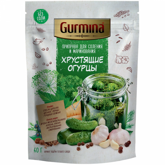 Seasoning for salting and marinating "Gurmina" crispy cucumbers, 40g
