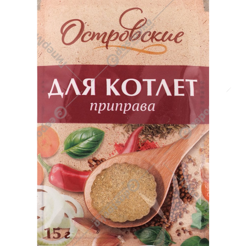 Seasoning "Ostrovskie" for cutlets, 15g