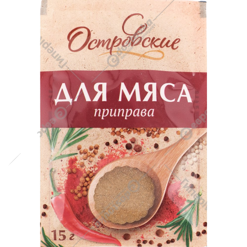 Seasoning "Ostrovskie" for meat, 15g