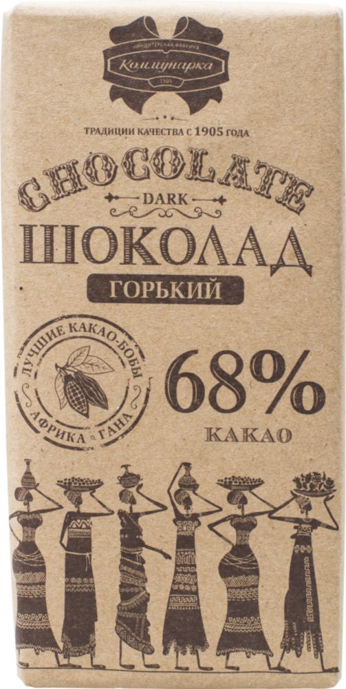 dark chocolate Kommunarka 68% cocoa 90g