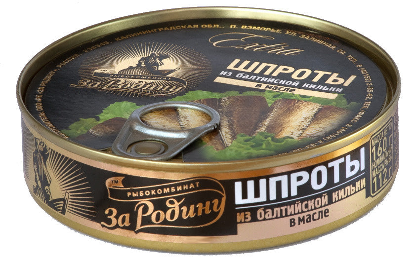 Sprats in oil For the Motherland from Baltic sprat, 160g