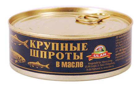 Canned food ULAN 160g "Sprats in oil"