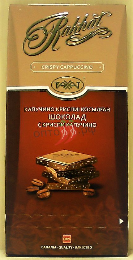 РХ Chocolate Rakhat with crispy cappuccino 100g