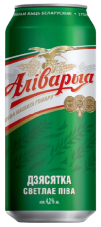 beer Alivaria Ten light alc.  4.2% can 0.45L