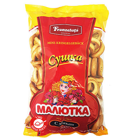 Drying "Malyutka" with 500g
