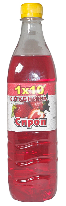 Belarusian Strawberry Syrup 0.75L