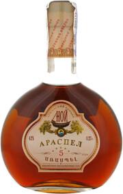Cognac "Noy Araspel" 5 years old, 250ML