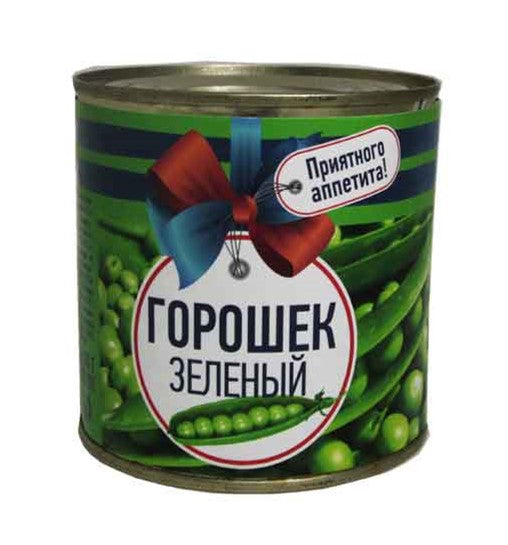 GREEN PEA B/VARIETY 400G