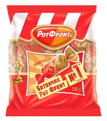 Bars "Rot Front" (Made in Russia)  250g
