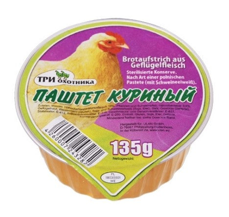Canned Pate Chicken 3 Hunter 130g