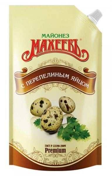 Mayonnaise "Makheev with perepilinom egg" 380ml