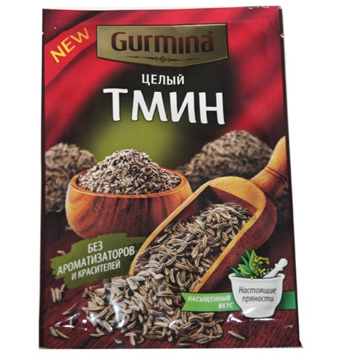 Cumin whole Gurmina 20g Poland
