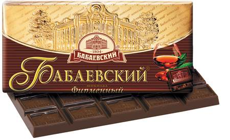 Bababevsky real chocolate 100g