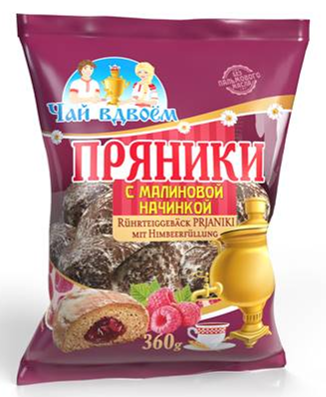 Gingerbread "Pryaniki" with raspberry filling (Without palm oil. Made in Ukraine.)  360g