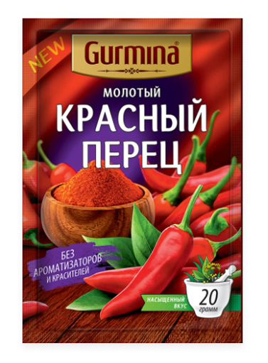 GROUND RED PEPPER 20g